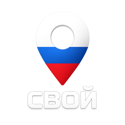 СВОй VPN